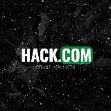 Игровой Telegram канал Hack.com (Трафик YouTube)