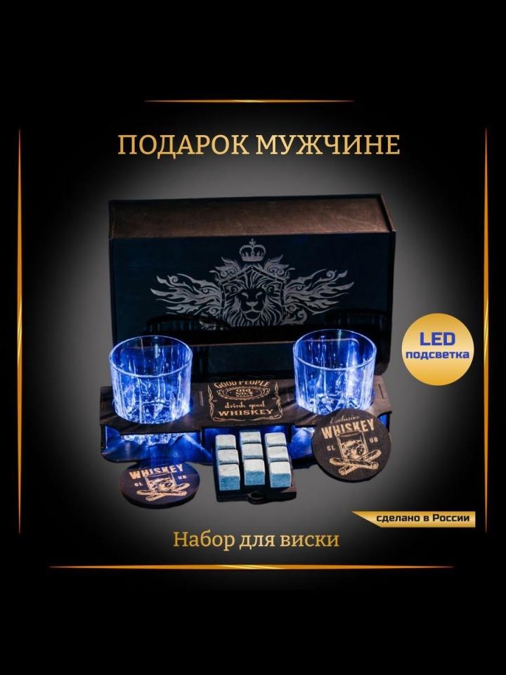 Набор для виски с подсветкой готовая карточка на Ozon с налаженной системой продаж.