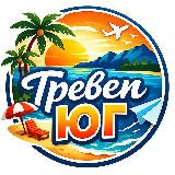 Telegram-канал + SEO-сайт + контент-бот — готовый travel-бизнес под ключ