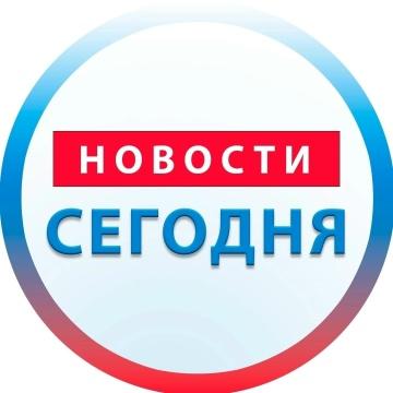 Новостная группа ВК