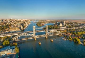 Объявления Ростов-На-Дону