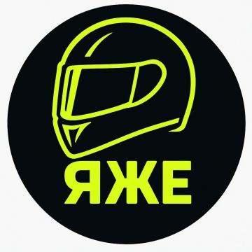 Топ группа байкеров!