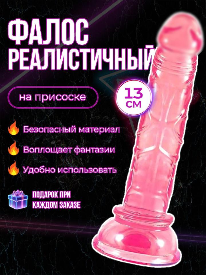 Карточка товара Ozon с 2024 года / 389 отзывов / Рейтинг 4.8