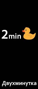 Развлекательная ВК группа с комиксами