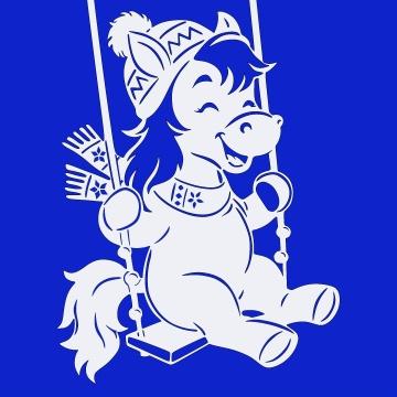 Продажа группы