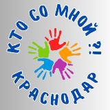 Канал для поиска компании