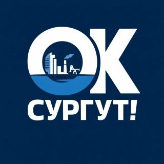 ОК, Сургут ХМАО. 102к пдп, без смены названия