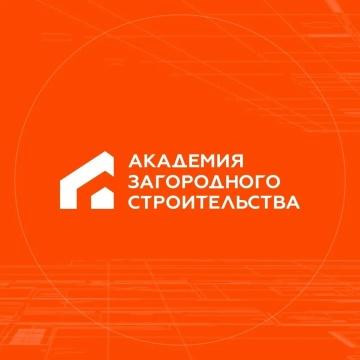 Группа по проектированию и строительству домов
