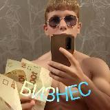 Telegram-канал про бизнес с активной живой аудиторией из поиска TG