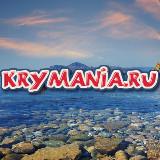 Перспективный ТГ-канал об отдыхе в Крыму