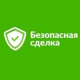 IT-бизнес под ключ. 270 000 $ прибыли/год. Продажа с полным обучением.