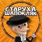 Канал со взрослой женской аудиторией с пассивным доходом (РСЯ и прямая реклама) 14170₽ в месяц