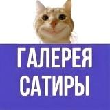 Готовый канал с цитатами классиков