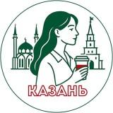 Готовый канал про Казань 