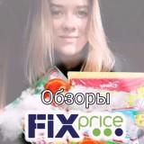 Живые Обзоры из магазинов