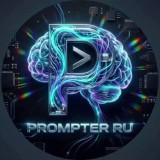 Готовый AI-канал для старта