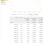 Screenshot_2019-04-01-11-20-18-357.png