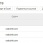 Screenshot_2.jpg