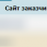 ggl.png