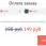 6627d30f-108c-423f-92f9-de64805dc923.png