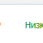 гогетлинкс.png