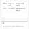 Screenshot_2019-03-13-01-43-57.png