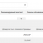 Adsense.png
