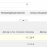 Adsense.png