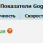 ggl.png