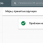 google search console.png
