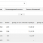 adsense.png