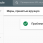 google search console.png