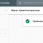 Google Search Console.png