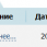 гогетлинкс.png