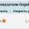 Screenshot (6).png