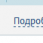 новые.png