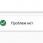Google Webmaster