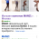 Screenshot_20191101-033731.png