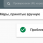 Google Search Console.png