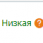 ггл.png