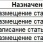 Миралинкс Заграница.jpg