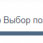 Screenshot_49.png