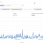 Adsense 1 год цена за клик.jpg