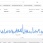 Adsense 1 год.jpg