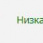 ггл.JPG