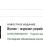 Google News.png