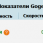 gogetlinks.png