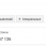 AdSense год.png