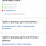 Screenshot_2020-10-21-08-59-36-174_com.android.chrome.jpg