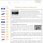 Webarchive 